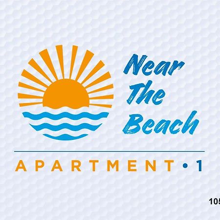 Near The Beach Apartments 马托西纽什 外观 照片